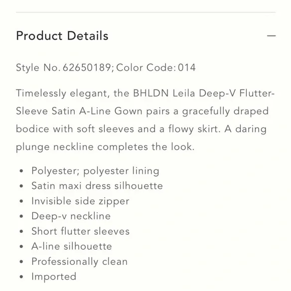 Anthropologie BHLDN Cream Flutter Sleeve Gown - Picture 7 of 11